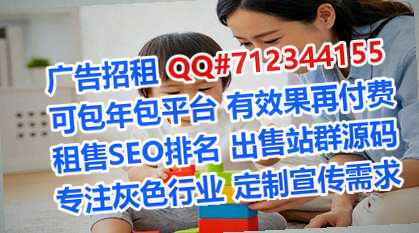 原州卵子仓储公司